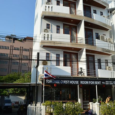 Tongmee Guest House ホアヒン郡 エクステリア 写真