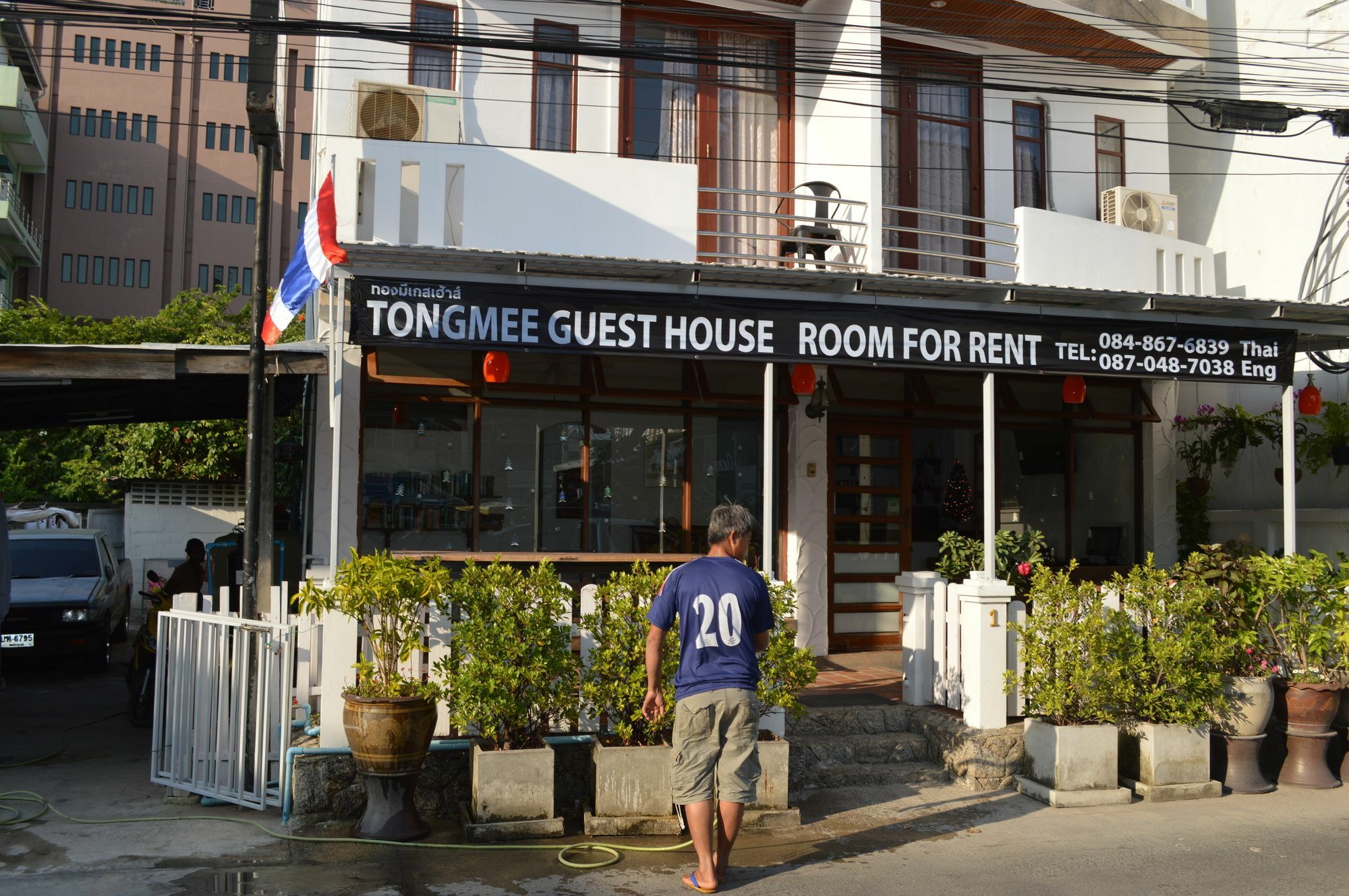 Tongmee Guest House ホアヒン郡 エクステリア 写真